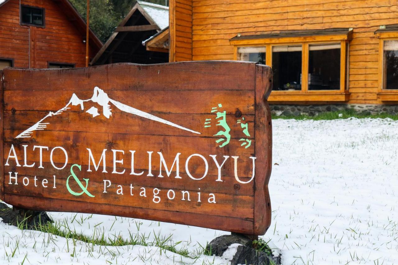 Alto Melimoyu Hotel & Patagonia La Junta ภายนอก รูปภาพ